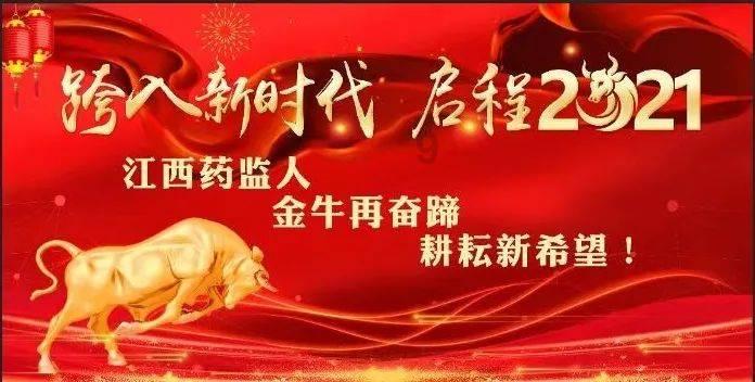 火拼萌萌消